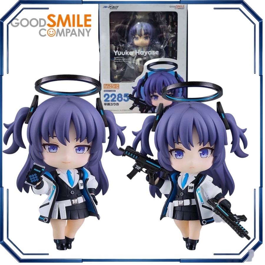 Good Smile Nendoroid Hayase Yu - огляд і ціна Archive Box Set